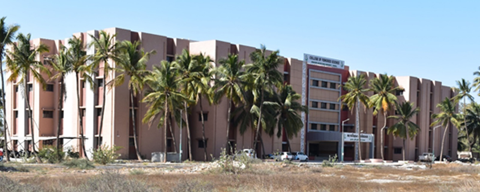 College of Fisheries Science, Kamdhenu University, Veraval, Gujarat.