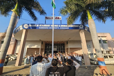 76th Republic Day celebration at College of Veterinary Science and Animal Husbandry, Kamdhenu University, Junagadh