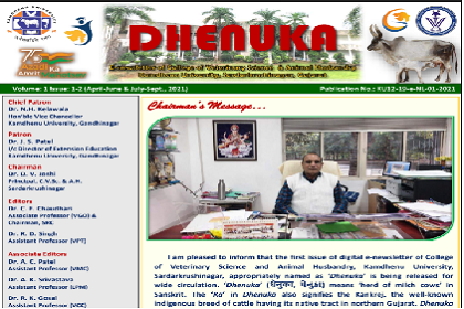 Dhenuka e-Newsletter Vol. I issue: 1-2