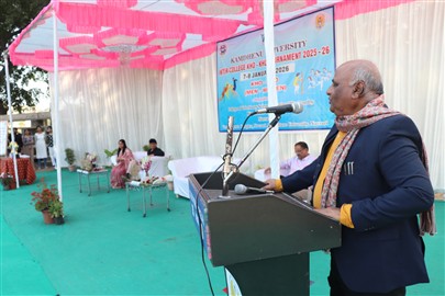 Kamdhenu University Inter-College Kho-Kho Tournament (2025-26) Organized by College of Veterinary Science & Animal Husbandry, Kamdhenu University, Navsari Dates: 07-08 January 2026