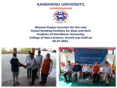 Bhoomi Poojan-Hostel Building for Boys and Girls - KU, CDS, Amreli - 02.07.2021