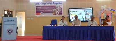 Inter College SARJAN Competition