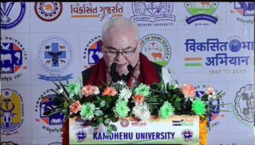 10th Annual Convocation - Hon'ble Vice Chancellor of Kamdhenu University