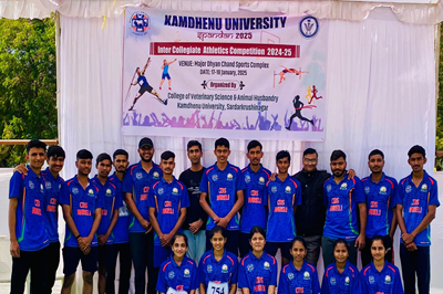 CDS, Amreli students actively participated in the Inter-College Athletics Tournament 2024-25