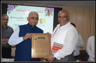 Honorable Vice Chancellor attended farewell function of Dr. B. J. Patel at Veterinary College, KU, Sardarkrushinagar.