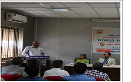 One Day Workshop on World Youth Skills Day held at SMC College of Dairy Science, Anand