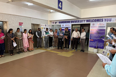 Celebration of Constitution Day on 26th November, 2025 – reg. Celebration of Constitution Day on 26th November, 2025 – reg.