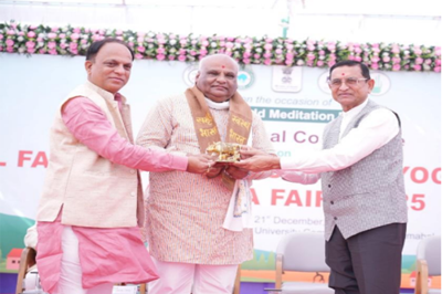 Visit of Hon’ble Vice Chancellor, Kamdhenu University, Gandhinagar as Chief Guest/Chairperson in the International Conference on Natural Farming, Naturopathy, Yoga, Meditation and Arogya Fair 2025 at GNFSU, Halol on 21.12.2025.
