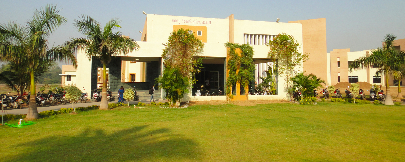 College of Veterinary Science & Animal Husbandry