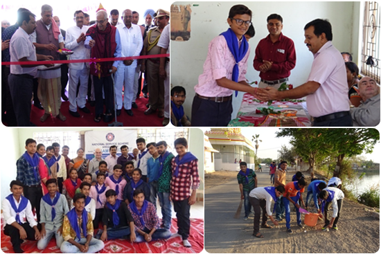 Polytechnic in Animal Husbandry, Navsari, Gujarat.