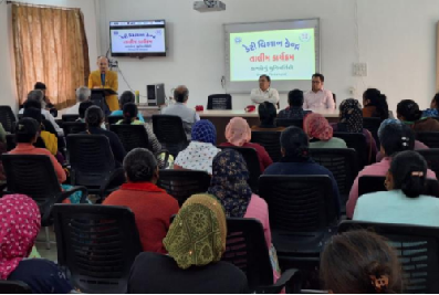 Inauguration of Training Hall of Dairy Vigyan Kendra, SMC College of Dairy Science, KU, Anand