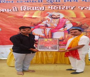 Appreciation of students on Shivaji Jayanti in Blood donation camp