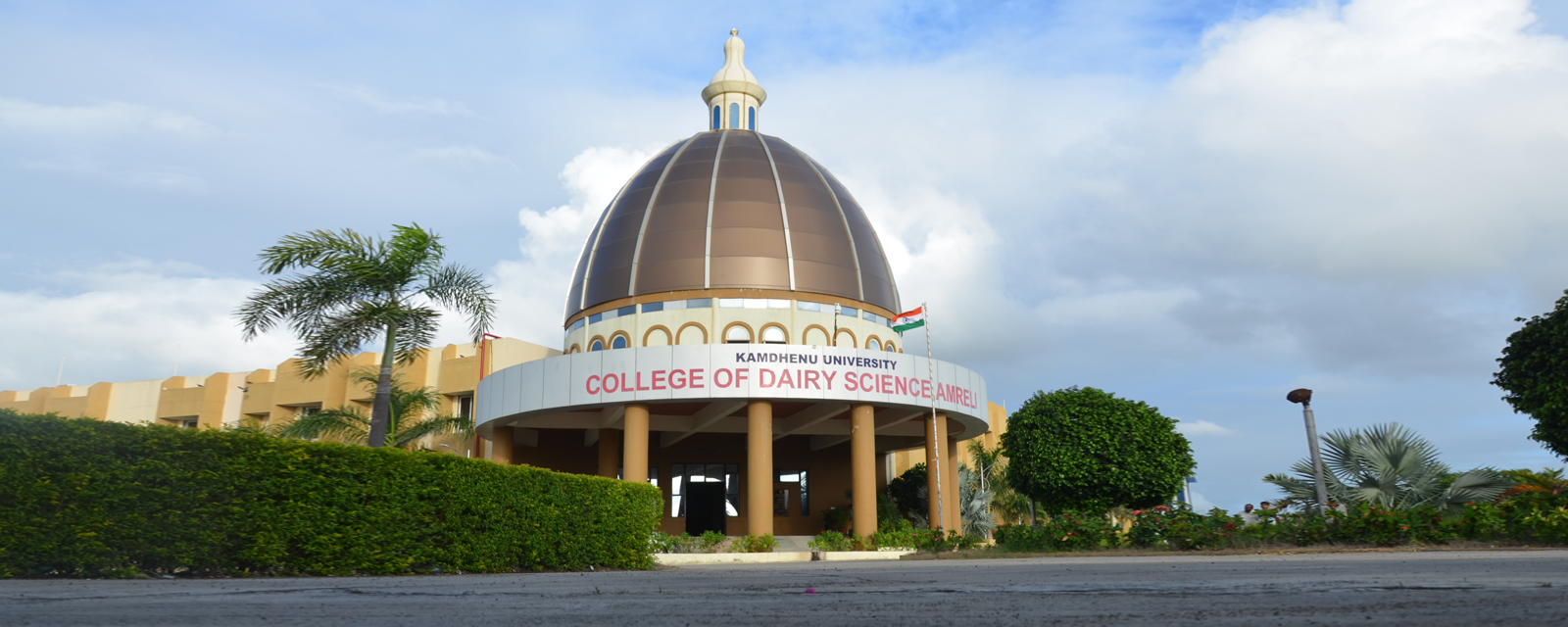 College of Dairy Science Amreli