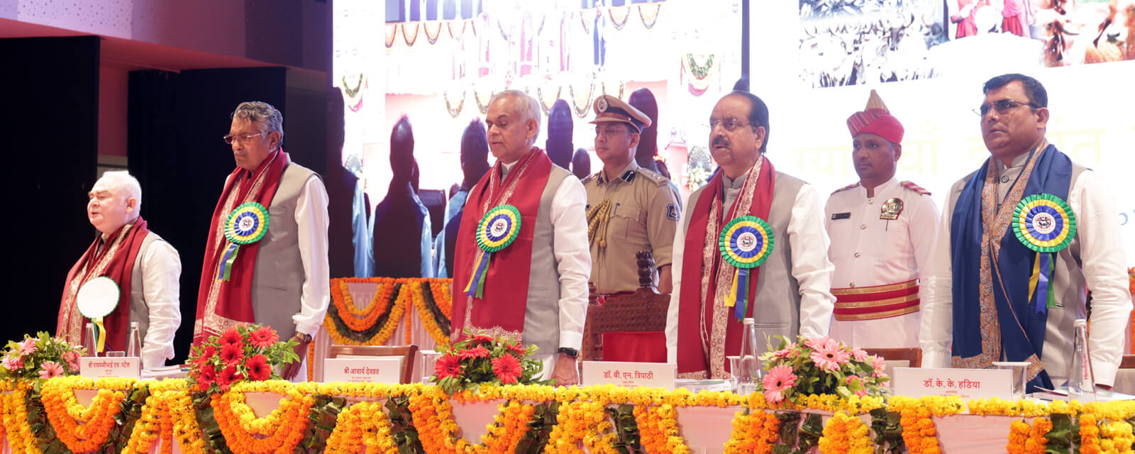 11th Annual Convocation of Kamdhenu University