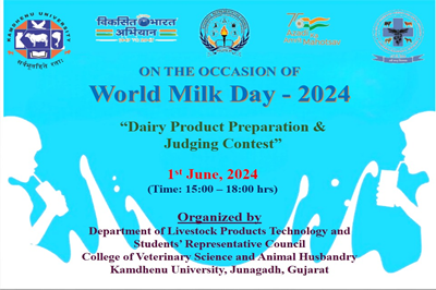 Dairy Product Preparation and Judging Contest Organized by Livestock Products Technology Department and SRC,College of Veterinary Science and Animal Husbandry, Kamdhenu University, Junagadh