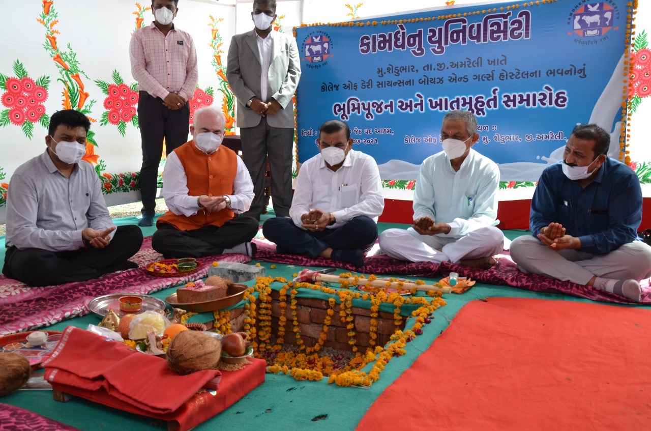 Bhoomi Poojan-Hostel Building for Boys and Girls-Kamdhenu University, CDS, Amreli