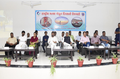Celebration of National Fish Farmer Day at CoEA Ukai