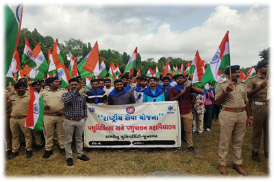“Har Ghar Tiranga -2025” celebration under the aegis of Junagadh Municipal Corporation, Junagadh, Gujarat.