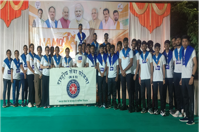 NaMo Yuva Run - Drug Free India Event held on 21st September 2025 celebration. NSS unit, Veterinary College, KU, Junagadh.