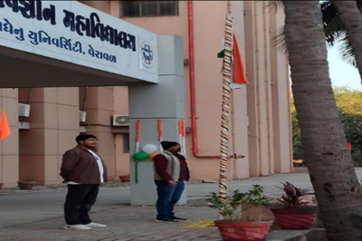 મત્સ્યવિજ્ઞાન મહાવિધ્યાલય વેરાવળ ખાતે ગણતંત્ર દિવસની ઉત્સાહપૂર્વક ઉજવણી કાર્યક્રમ