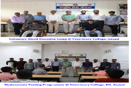 Voluntary Blood Donation Camp and Thalassemia Testing Programme at Veterinary College, KU, Anand