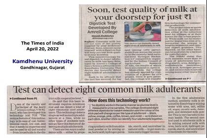 KU invented a device to detect eight kinds of adulterants in milk