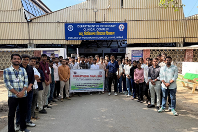 Educational Tour - 2026 for Undergraduates students of Veterinary College, Sardarkrushinagar of 5th Professional Year of B.V.Sc. & A.H., during 01st April to 10th April, 2026