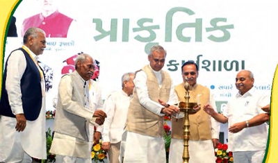 Prakrutik Krushi - Book Author Shri Acharya Devvratji, Hon. Governor, State of Gujarat 
