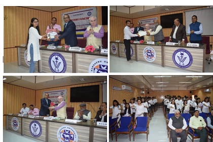 39 th Valedictory function of College of Veterinary Science & A.H., Sardarkrushinagar