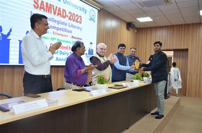 College of Dairy Science, Amreli has organized University level competition "SAMVAD 2023-An intercollegiate literary Events" at CDS, Amreli.