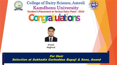 Congratulations-Students of CDS, Amreli has been selected by "Sukhadia Garbaddas Bapuji & Son’s, Anand"under Campus Placement