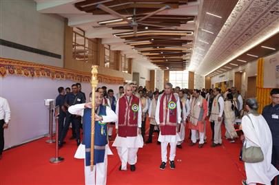 11th Annual Convocation of Kamdhenu University
