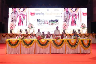 11th Annual Convocation of Kamdhenu University