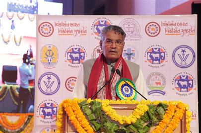 11th Annual Convocation of Kamdhenu University