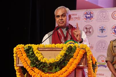 11th Annual Convocation of Kamdhenu University