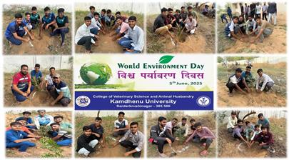Celebration of World Environment Day at Veterinary College, KU, Sardarkrushinagar