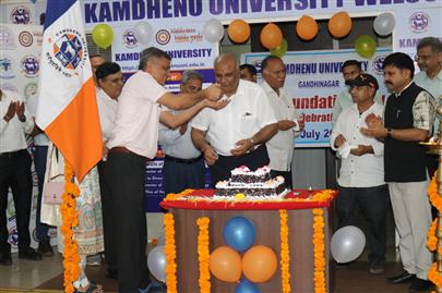 17th Foundation Day Celebration at Headquarter, Gandhinagar