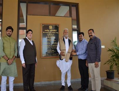 Hon. Minister of Fisheries, Animal Husbandry and Dairying, Government of India, Shri Parshottam Rupala Saheb made a visit at College of Dairy Science, Kamdhenu University, Amreli (Gujarat)