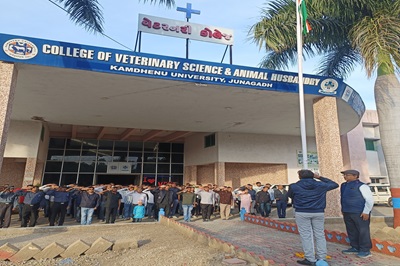 75 th Republic Day celebration at College of Veterinary Science and Animal Husbandry, Kamdhenu University, Junagadh