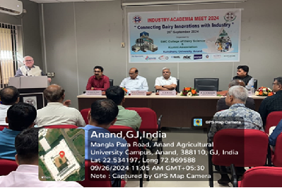 SMC College of Dairy Science, Kamdhenu University, Anand Organized Industry Academis Meet 2024 : Connecting Dairy Innovations with Industry