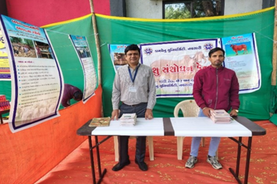 તા ૨૧/૧૧/૨૦૨૫ મત્સ્ય સંમેલન ૨૦૨૫ સેન્ટર ઓફ એકસલન્સ ઇન એક્વાકલ્ચર, ઉકાઈ ખાતે પશુ વિજ્ઞાન કેન્દ્ર-માંડવી અને પશુસંશોધન કેન્દ્ર, નવસારીના પ્રદર્શન સ્ટૉલ.