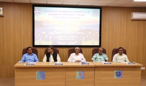 Valedictory Function of 60th Outgoing Batch (Year: 2024-2025) at College of Veterinary Science & A.H., Kamdhenu University, Anand